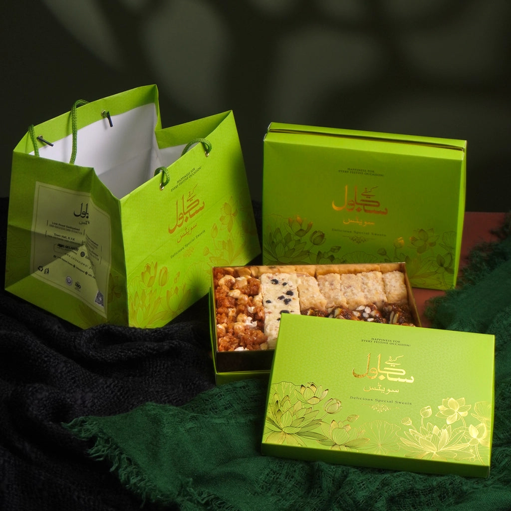 1 KG Fancy Boxes Sajawal Green