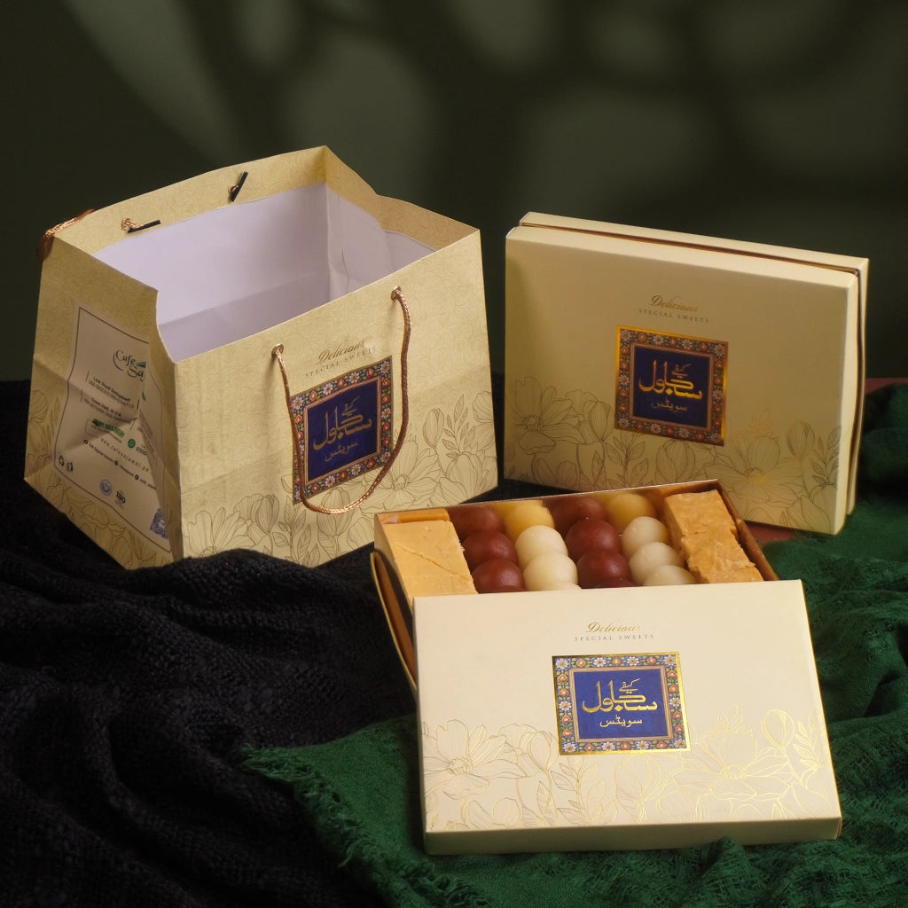 1 KG Fancy Boxes Beige