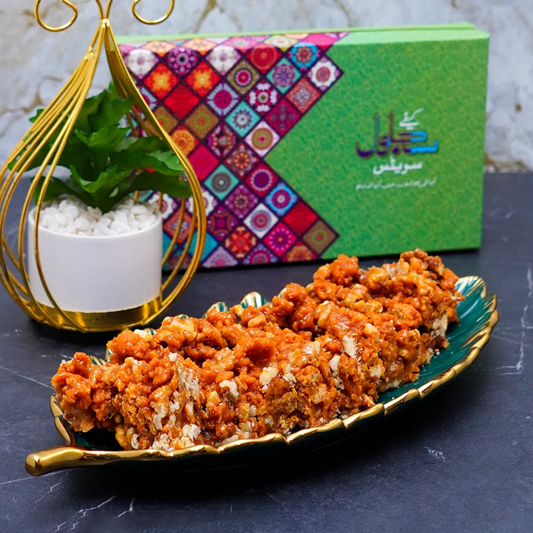 Akhroti Halwa