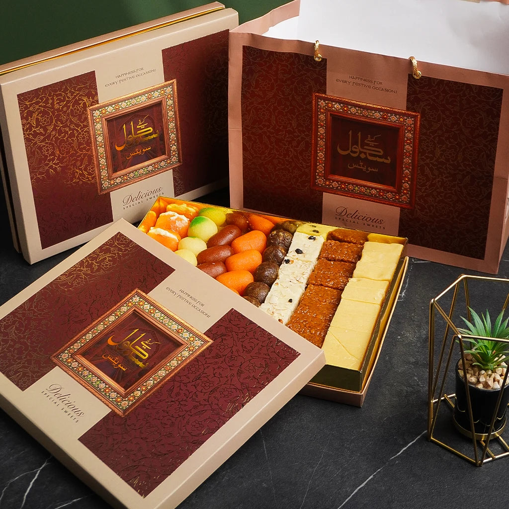 2 KG Fancy Boxes (New Brown) – Cafe Sajawal