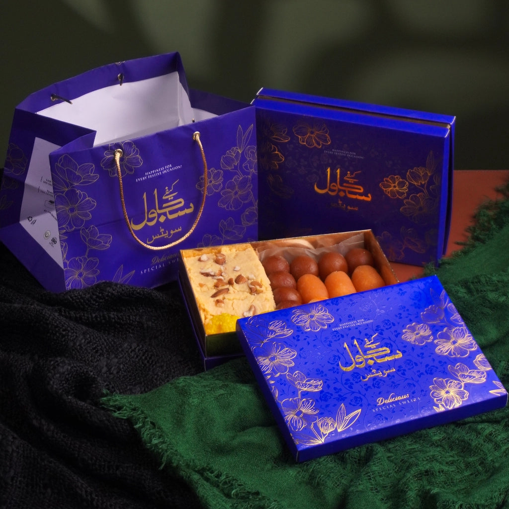 1 KG Fancy Boxes blue