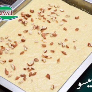 Cafe Sajawal Sweets Doodh Mesu